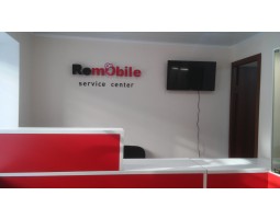 Remobaile