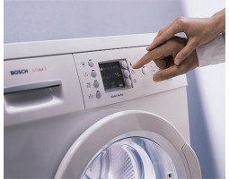 Rem-kursk,компания по ремонту стиральных машин