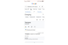 Фото к заявке